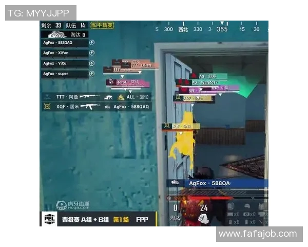 和平精英力量排行榜揭晓EDG强势登顶第二名引发关注