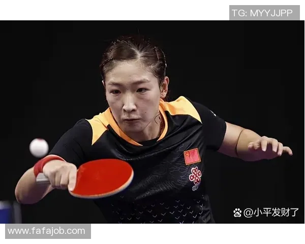 对话乒乓球女将杨丽：回顾辉煌生涯与未来展望
