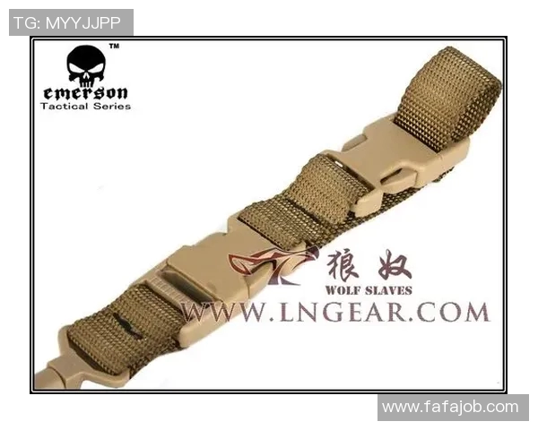 广州攀岩队整体压制战术解析与实战应用探讨