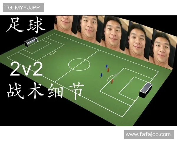 杭州足球队的快速转换战术解析与实战应用探讨 杭州足球队的快速转换战术解析与实战应用探讨