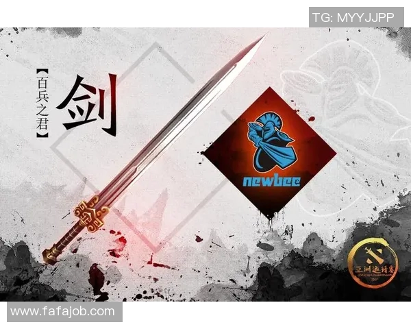 聚焦DOTA2V5战队灵活性战术解析与团队协作策略探讨 聚焦DOTA2V5战队灵活性战术解析与团队协作策略探讨