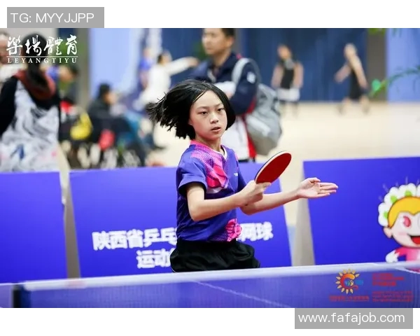 西安乒乓球队的比赛经验分享与成长之路探讨