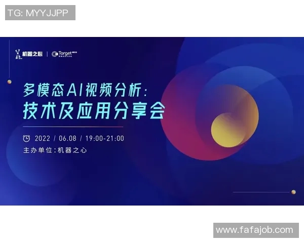 哥伦比亚与纽西兰精彩对决直播全程回顾与分析