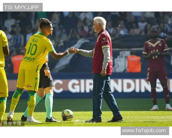 南特与波尔多对决分析及双方近期状态评估