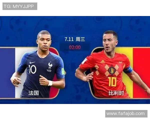 巴西与比利时对决分析及胜负推荐策略分享 巴西与比利时对决分析及胜负推荐策略分享
