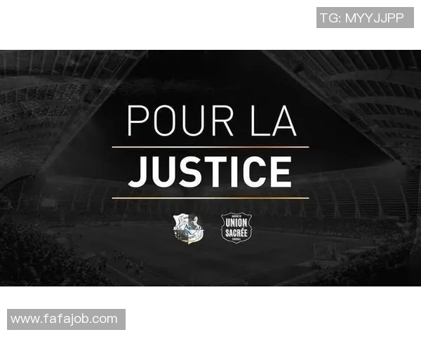 尼姆对亚眠比赛前瞻及胜负预测分析详解