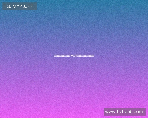 曼联与热刺精彩对决录像回顾10月28日比赛全程分析与精彩瞬间分享