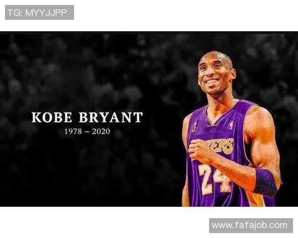 科比布莱恩特传奇生涯回顾与对篮球世界的深远影响分析 科比布莱恩特传奇生涯回顾与对篮球世界的深远影响分析