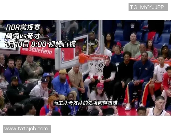 篮网对阵奇才精彩比赛直播全程回顾与分析尽在此处 篮网对阵奇才精彩比赛直播全程回顾与分析尽在此处