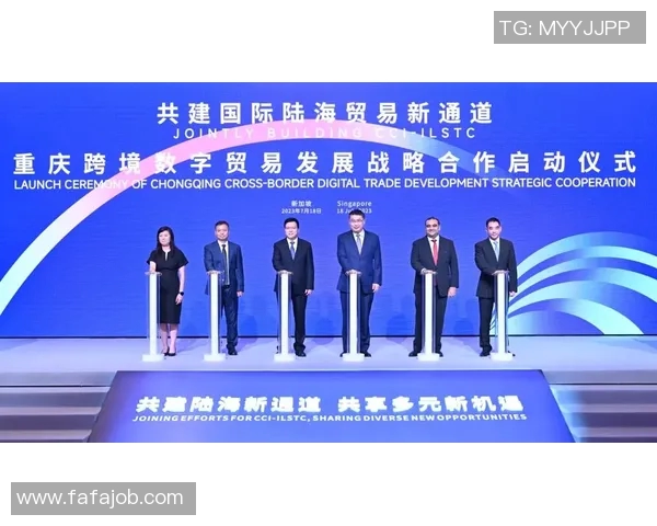 重庆飞盘队荣登全国灵活性排行榜第三名展现卓越实力与团队协作