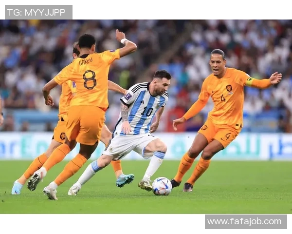 阿根廷与荷兰历史交锋战绩分析及未来展望