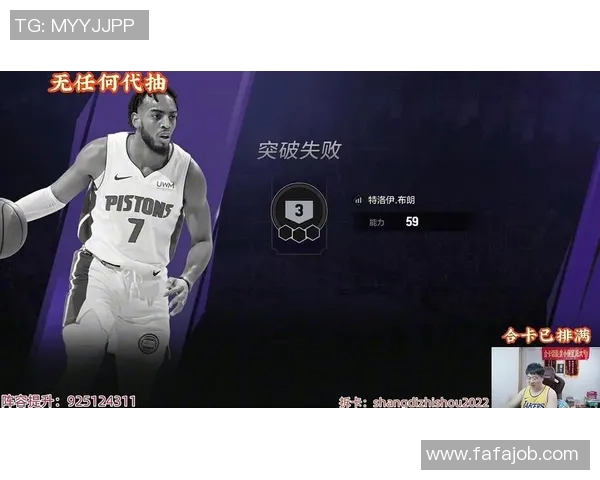 雷霆勇士对决杜兰特冲突背后的恩怨情仇与篮球竞技的复杂关系