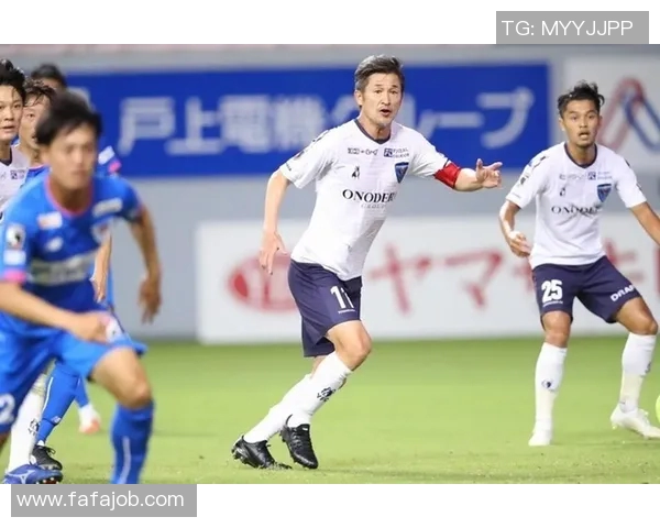 鸟栖沙岩迎战横滨FC争夺联赛积分巅峰对决即将上演