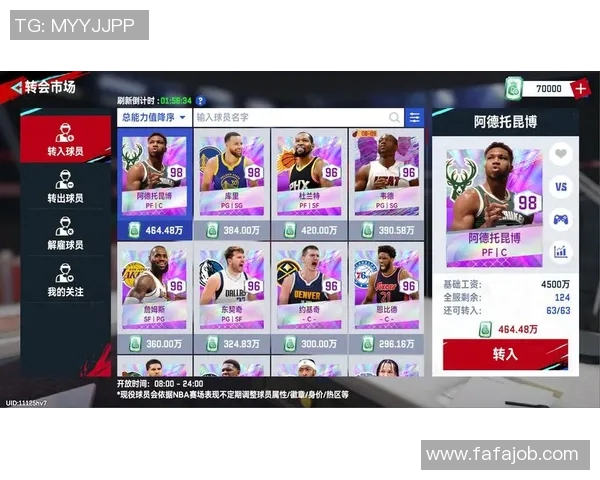 2015年NBA总决赛热火与骑士的巅峰对决与历史意义分析