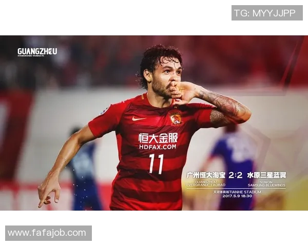 亚冠激战恒大对决太阳队全力争夺小组出线权