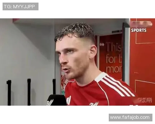 利物浦对阵巴黎直播解说詹俊精彩分析与赛前预测