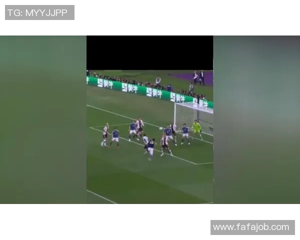 卡塔尔与日本精彩对决视频回放全程回顾与精彩瞬间分析