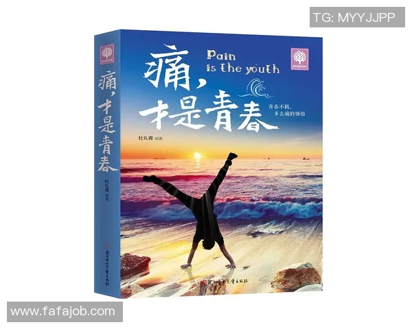 吕俊虎的奋斗历程与人生哲学探索在现代社会中的重要意义