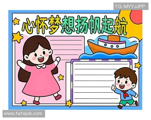 景菡一的成长之路:从梦想起航到实现自我价值的探索旅程 景菡一的成长之路:从梦想起航到实现自我价值的探索旅程